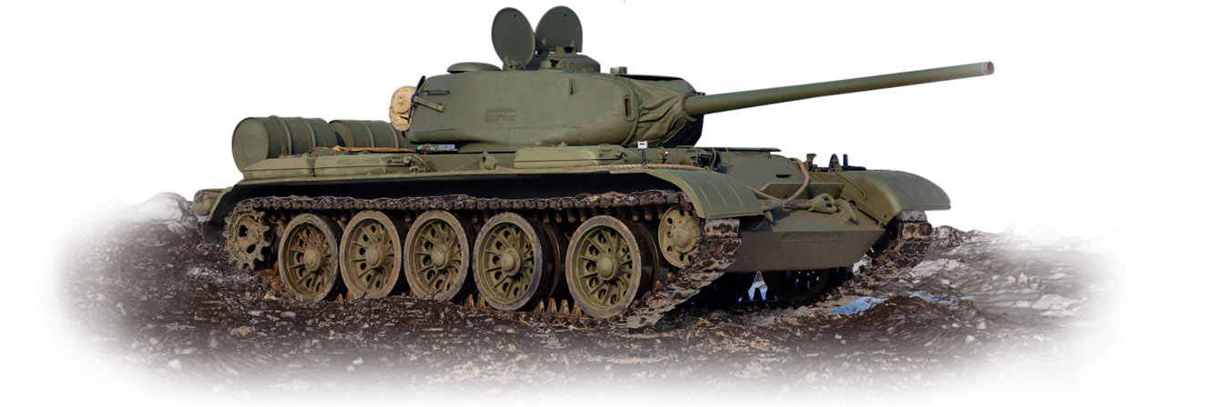 Tank T44